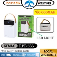 REMAX RPP-565 60000mAh / RPP-566 80000mAh Lesu II Series PD20W+QC22.5W Cabled Fast Charging Power Ba