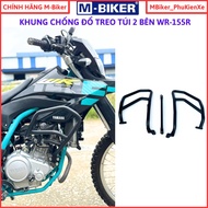 WR155 anti-dumping frame, WR155 anti-dumping frame, WR155 engine protection, genuine mbiker vehicle 