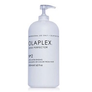 破盤價  只有一瓶 OLAPLEX 2號 2000ml 全新未拆封