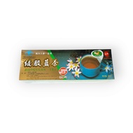 Sheng Tangshan Jiaogulan Tea  圣塘山绞股蓝茶 (Reduce Cholestrol, Blood Sugar, High Blood Pressure)