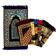 Sejadah Besar Turkey KING SIZE Turki 70cm x 110cm Borong Sejadah Turki Termurah PEMBORONG SEJADAH Prayer Mat