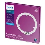 PHILIPSหลอดไฟ LED Circular Module (19.5 วัตต์) รุ่น LEDCIRCULAR MOD19.5W