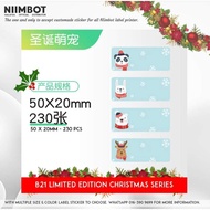 Niimbot B21 Printing Paper Limited Edition Christmas Series Waterproof