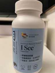維特健靈目清素60粒
