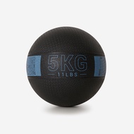 ลูกบอลน้ำหนักขนาด 5 กก. (สีดำ)
