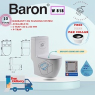 Baron W818 Rimless one piece Toilet Bowl with Free Delivery >> Installation Available