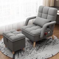 Computer Chair Lazy Sofa Bedroom Tatami Chair Single Sofa Chair