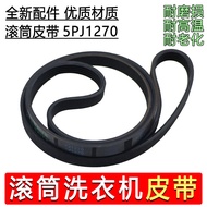 Suitable for Midea Little Swan Washing Machine 5PJ1281EL/5EPJ1270/5PJ1270 Motor Belt Drive Belt 6.21