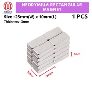 1pcs - 25mm x 10mm x 3mm Earth Neodymium Rectangular Magnet