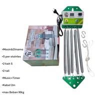 BABY PANDA Q333DB ELECTRONIC CRADLE CONTROLLER ELECTRIC BABY SWING