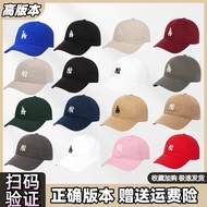 MLB Classic Style cp66 Men Women Solid Color All-Match Cap Embroidery cp77 Baseball Cap NY Soft Top 