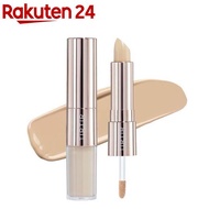 TIRTIR ティルティル MASK FIT ALL-COVER DUAL CONCEALER 02(1個)【TIRTIR(ティルティル)】