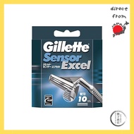 Gillette Sensor Excel Replacement Blades - 10 Count - Men's Razor