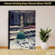 Photo Poster + Frame, Medina Nabawi Mosque, LARGE SIZE 30x45