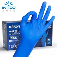 AT/🧨INTCO（INTCO）Disposable Gloves Food Grade Nitrile Gloves Extra Thick and Durable Kitchen Housework NitrileTNPCBlue MM