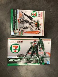 7-11 日本限定 (日版) 高達 Gundam 日本購入
