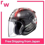 ARAI Motorcycle Helmet Jet VZ-RAM HARADA TOUR Black 54cm