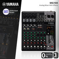 (ใช้โค้ดลดอีก10%) YAMAHA MG10X CV มิกเซอร์ 10CH 1 Stereo Mixer with SPX Effects Processor เอฟเฟคแท้ใ