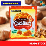 Tong Garden Organic Roasted Chestnut 【60g x 2packets = 120g】【Halal】东园甘栗仁【SNACKHOUSE 99】