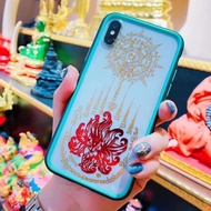 9-Tailed Red Fox Sticker