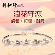 Fresh Women's Bracelet for Best Friend925Manufacturer Korean Version Silver Student Personality Hand
