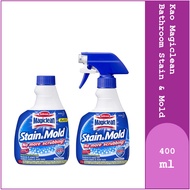 Magiclean Stain & Mold Remover Refill 400ml