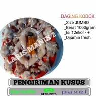 kodok sawah/katak sawah/daging kodok size JUMBO murah