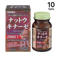 [ 10 件入組] Orihiro 納豆激酶 60 粒膠囊