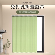 Shower Curtain Small Curtain Bathroom Curtain No Drilling Anti-Exposure Foldable Short Set Bathroom 