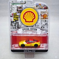 Green Light 1: 64 Shell Special Edition Series 2-2020 Nissan 370Z Coupe