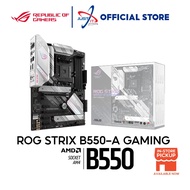 ASUS ROG STRIX B550-A GAMING AM4 Gaming Motheoard Combo RYZEN 5 5600G / 5600GT / 5500GT / 5500 / 560