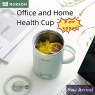 Health Cup Kettle Straw Thermos Pot Travel Mini Multifunction Multi Cooker Slow Healthy Milk Tea Coffee MOKKOM