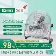 BSBOSS 12 inch - 20 inch Industrial Floor Fan Kipas Lantai Industrial fan (Black Color)