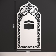 mihrab wall prayroom decoration/hiasan ruang solat