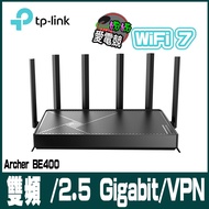TP-LinkArcher BE400 Wi-Fi 7 BE6500 Dual Band 2.5 Gigabit Wireless Network Router