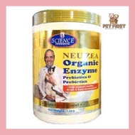 NEU ZEA Organic Enzyme Prebiotics &amp; Probiotic Pet Milk 1.5kg