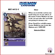 Digimon Card Game BT7-072 C Eyesmon