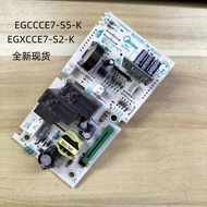 Beautiful Microwave Computer Board EGCCCE7 S5K EGXCCE7 S2K EG823MF7 NRH3 Motherboard