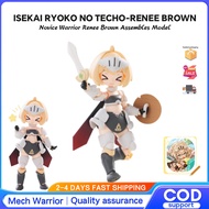Isekai RYOKO NO TECHO Renee Brown Another World Travel Notebook 01 Novice Warrior  Assembled toys