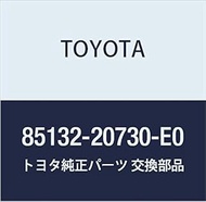 Toyota Genuine Parts Rear Window Wiper Shaft Cover (ANTELOPE) Karina FF Corona Part Number 85132-207