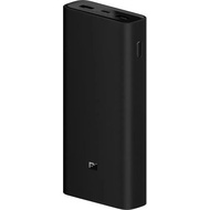 Xiaomi Mi 50 W Powerbank 20000 MAh Black 440g