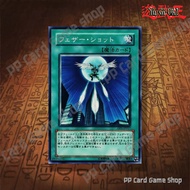 Elemental HERO Deck  E-HERO Deck (Common - Rare) การ์ดยูกิ Yugioh ! ลิขสิทธิ์แท้ ภาษาญีปุ่น
