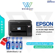Epson Printer (มัลติฟังก์ชั่นปริ้นเตอร์) EcoTank L6270 : A4 Wi-Fi Duplex 4800 X 1200 dpi/All-in-One