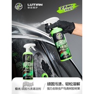 Green Field Insect Corpse Resin Bird Fece Remover Strong Paint Surface Decontamination Cleaning Supp