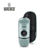 Wacaco Nanopresso隨身咖啡機+專用硬殼保護殼/ 極地藍