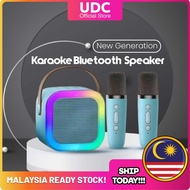 UDC 🎶Mini Wireless Karaoke Speaker With Karaoke Bluetooth Microphone Portable Home KTV Microphone Wi