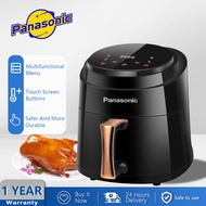 Panasonic Air Fryer Smart Touch Screen 8L Large Capacity Non-Stick Multi-Functional 空氣炸鍋 Preset Time