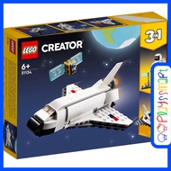 LEGO 31134 Creator Space Shuttle Building Toy Set (144 Pieces)