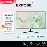 จอคอมพิวเตอร์ 27 นิ้ว 4K monitor หน้าจอโค้ง 165HZ จอคอม จอมอนิเตอร์ 4K Ultra HD LED IPS 1MS HDMI/DP/