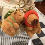 钥匙扣 Key Chain卡皮巴拉防丢钥匙扣毛绒玩具卡皮巴拉娃娃机公仔可爱卡皮巴拉水豚